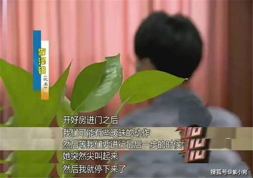上海信息系统集成服务助力治安管理，数据记录应理性看待
